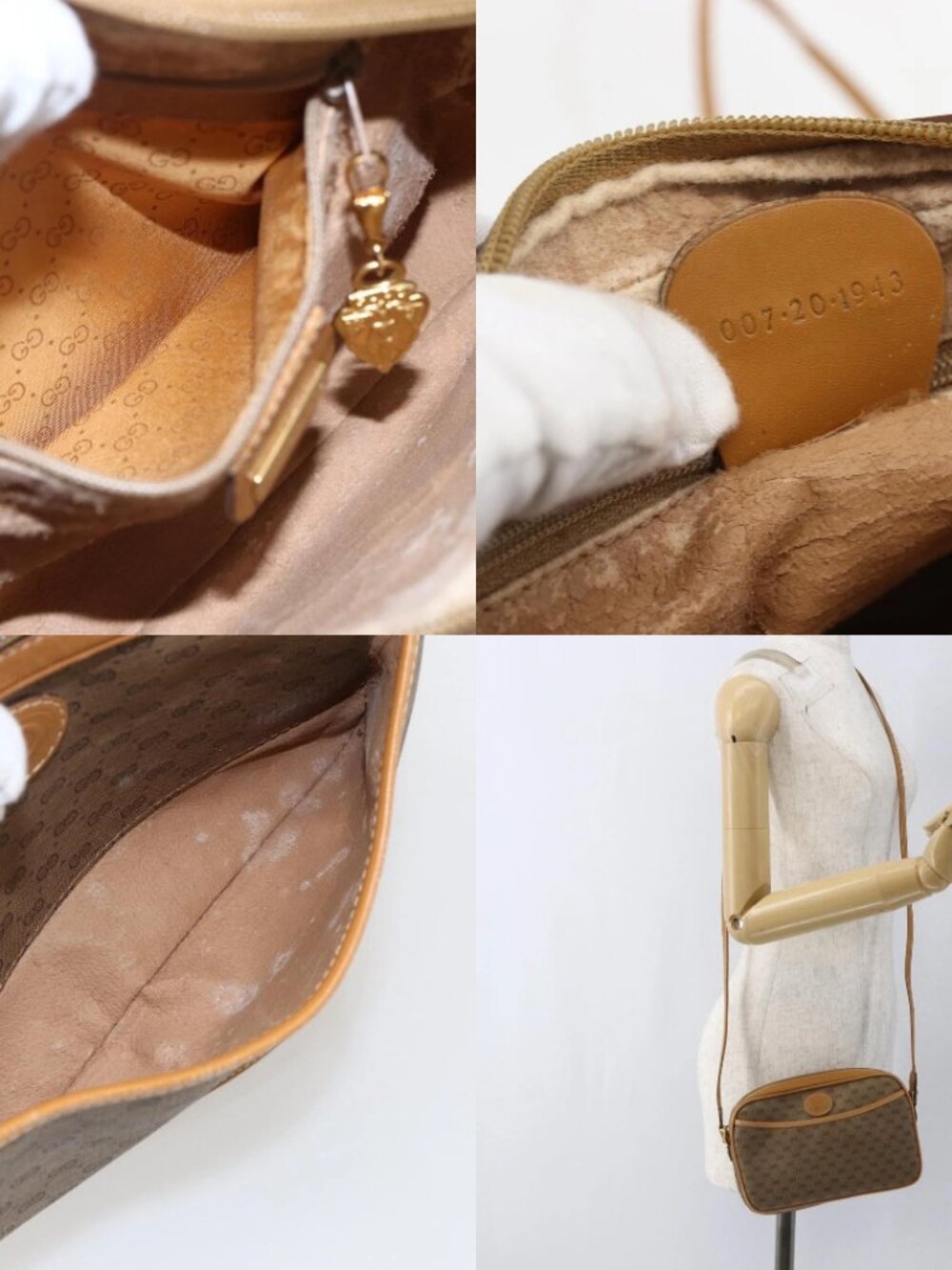 GUCCI Micro GG Supreme Shoulder Bag PVC Beige Gold Auth BA10759 - Picture 14 of 14